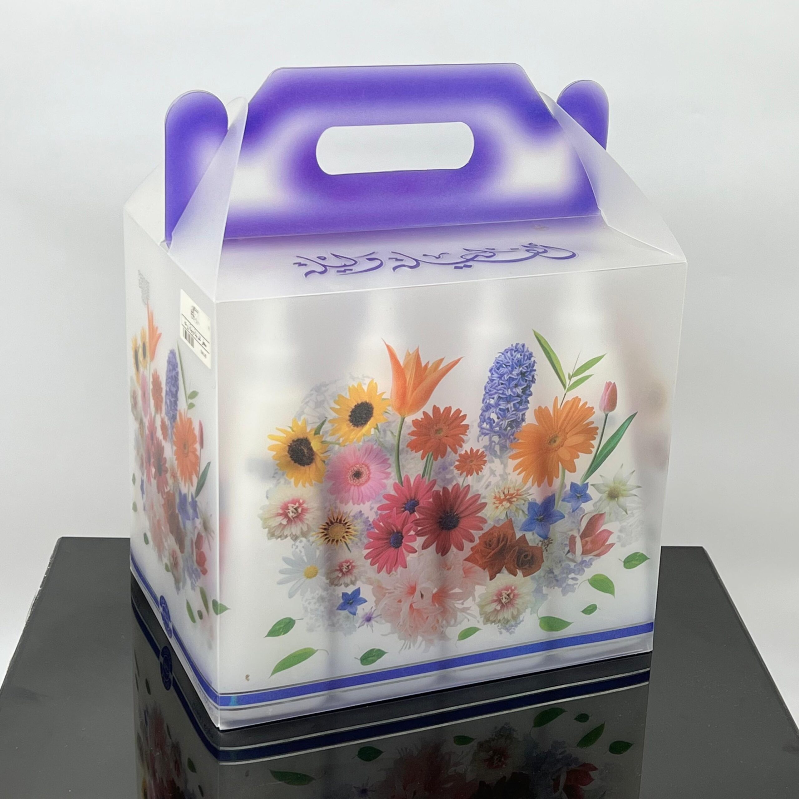 درزن الف ليله وليله درزن معطر ألف ليلة وليلة