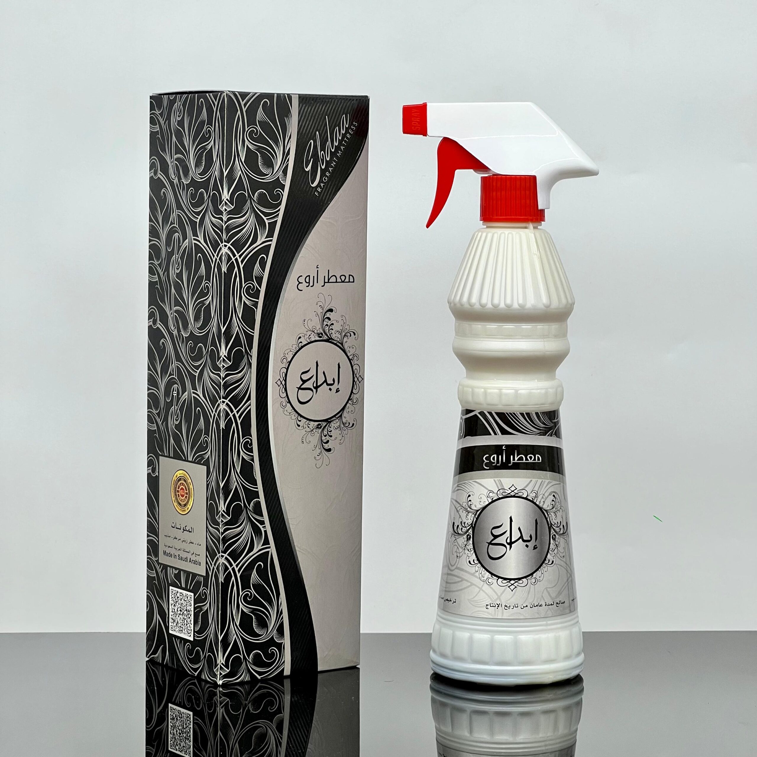 معطر منازل - ابداع