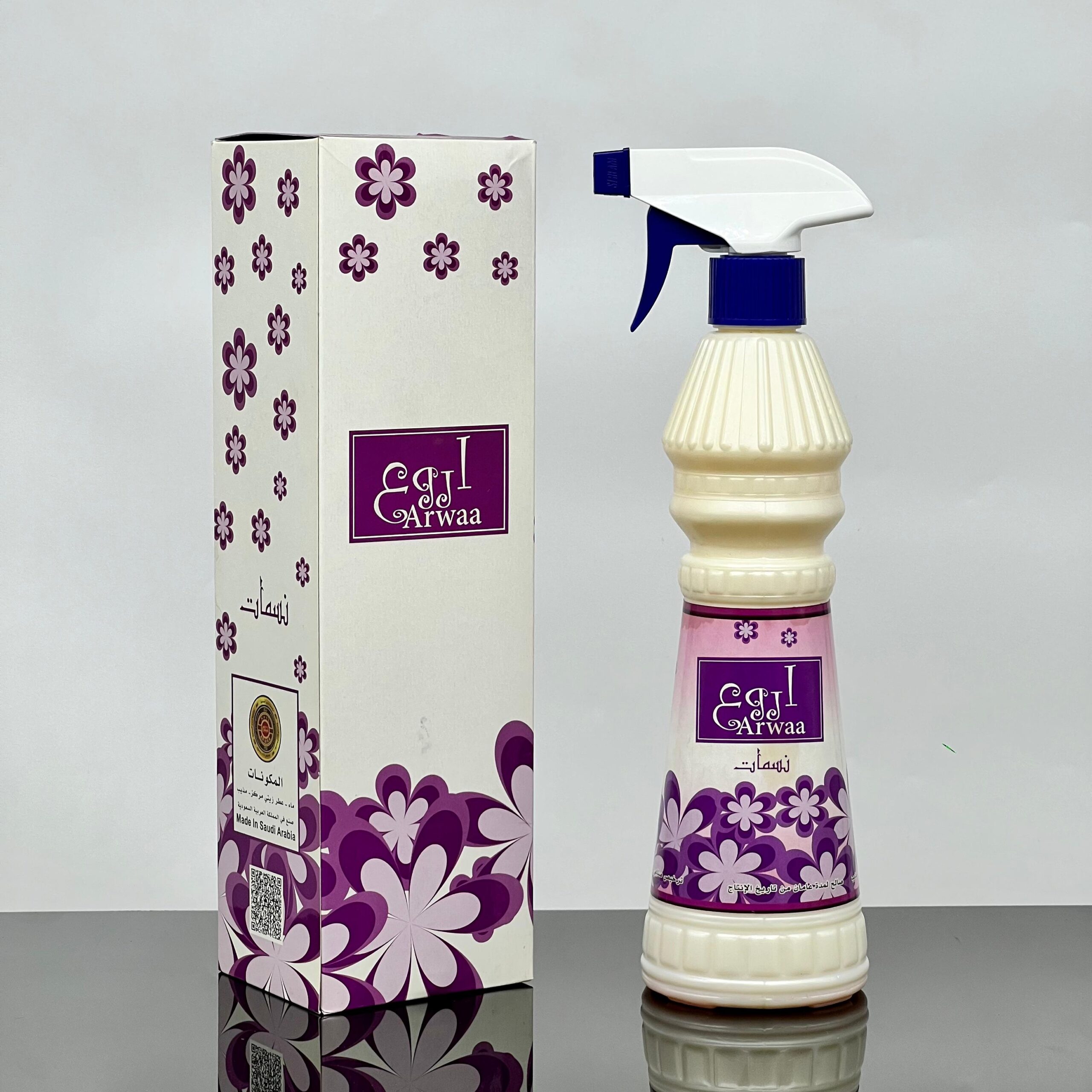 صورة واتساب بتاريخ 1445-12-19 في 10.05.06_62940f2e معطر أروع منازل - نسمات