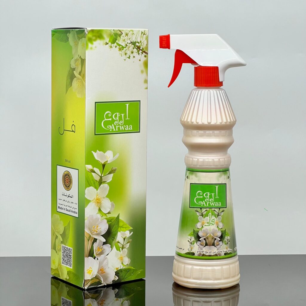 معطر أروع منازل - فل