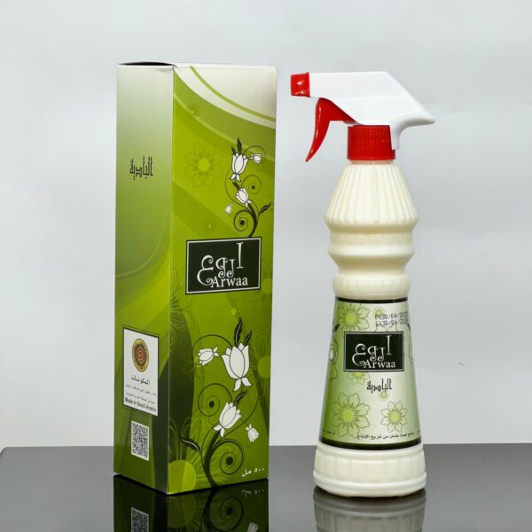 معطر أروع منازل - البادية