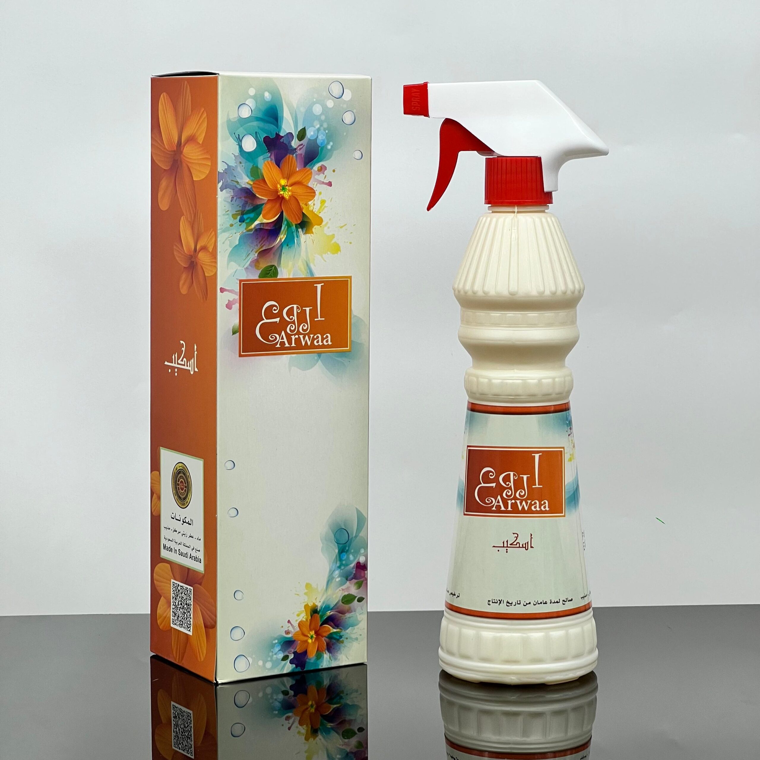 صورة واتساب بتاريخ 1445-12-19 في 10.05.10_7878d4ba