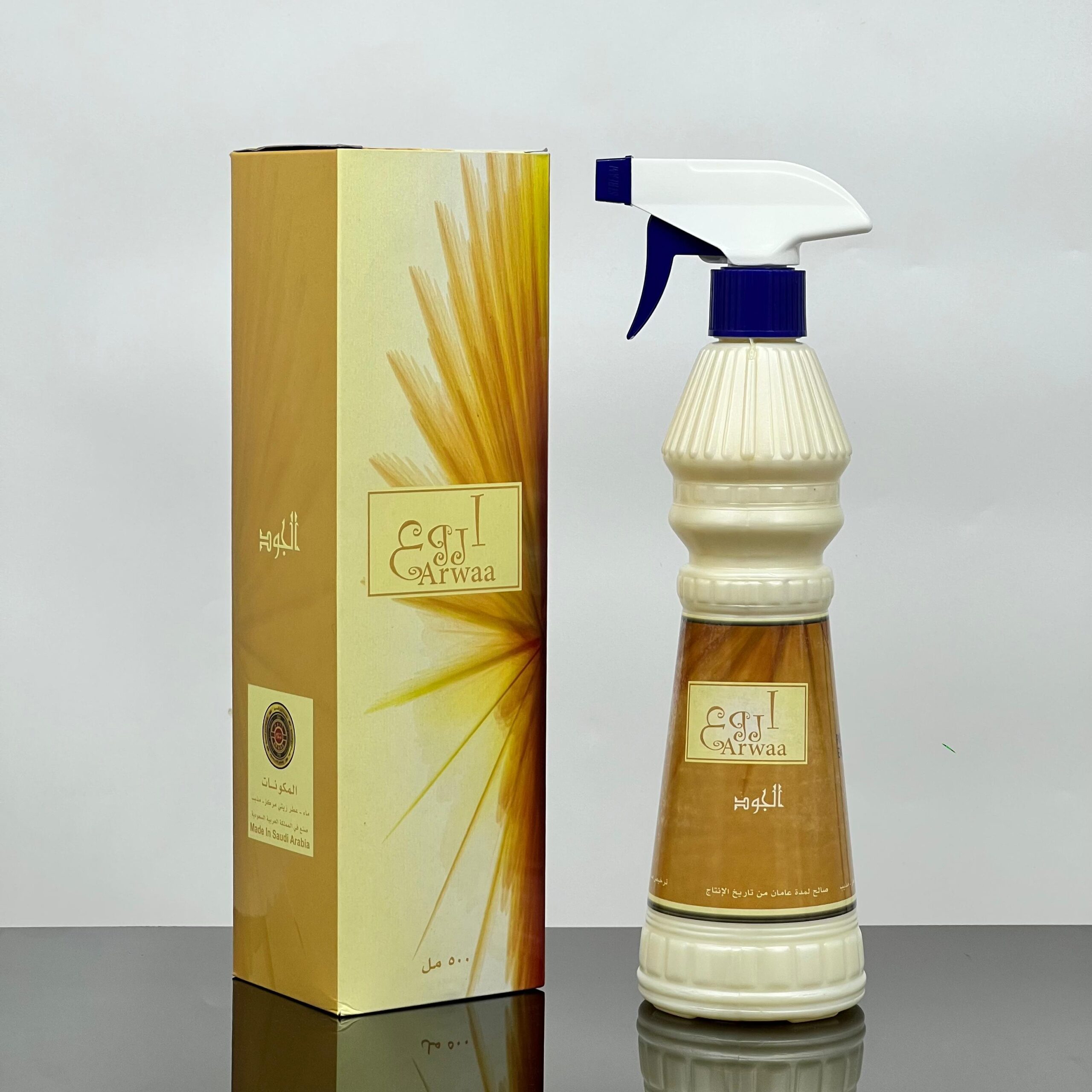 صورة واتساب بتاريخ 1445-12-19 في 10.05.10_b9c560ff معطر أروع منازل - الجود