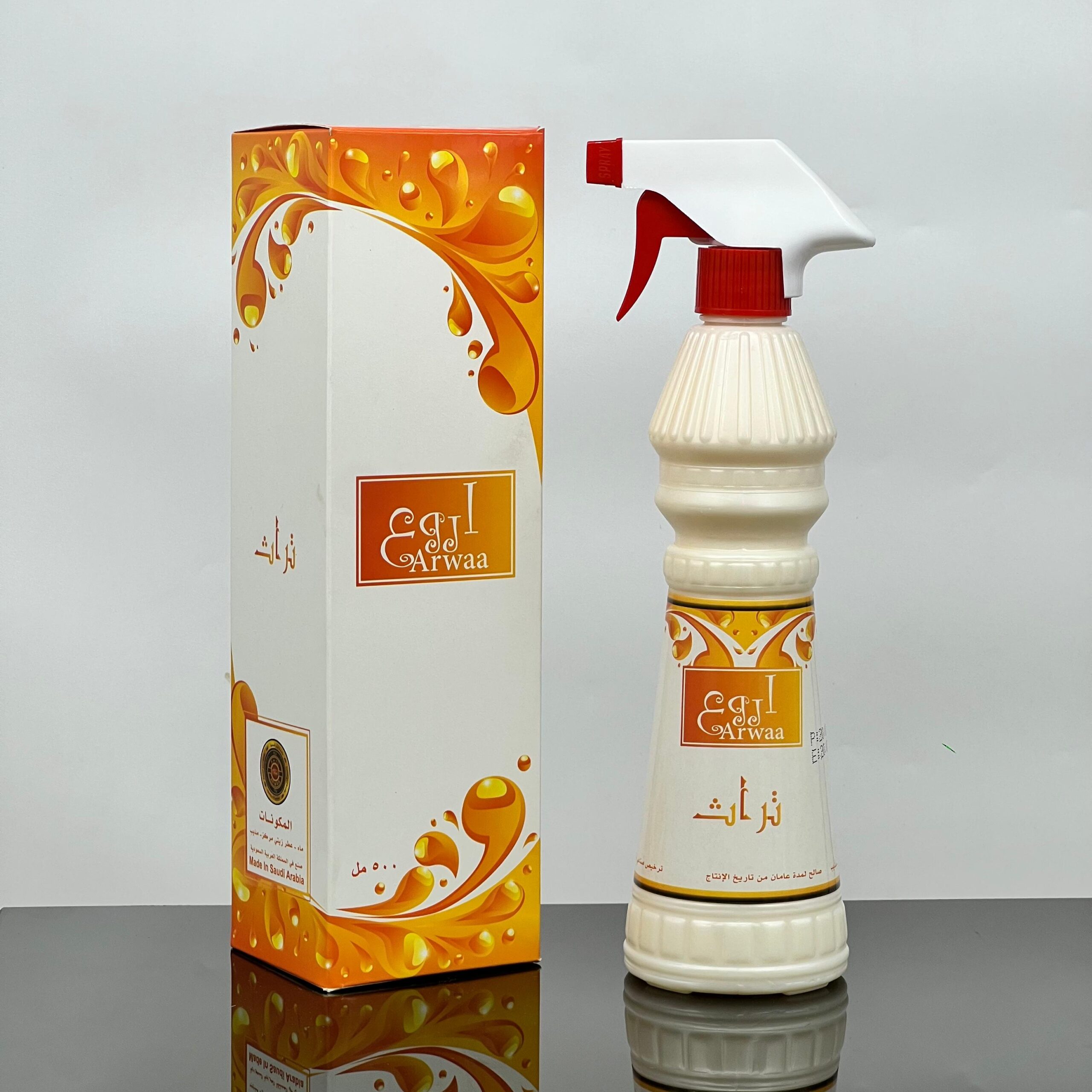 صورة واتساب بتاريخ 1445-12-19 في 10.05.11_2d40b9b4 معطر أروع منازل - تراث