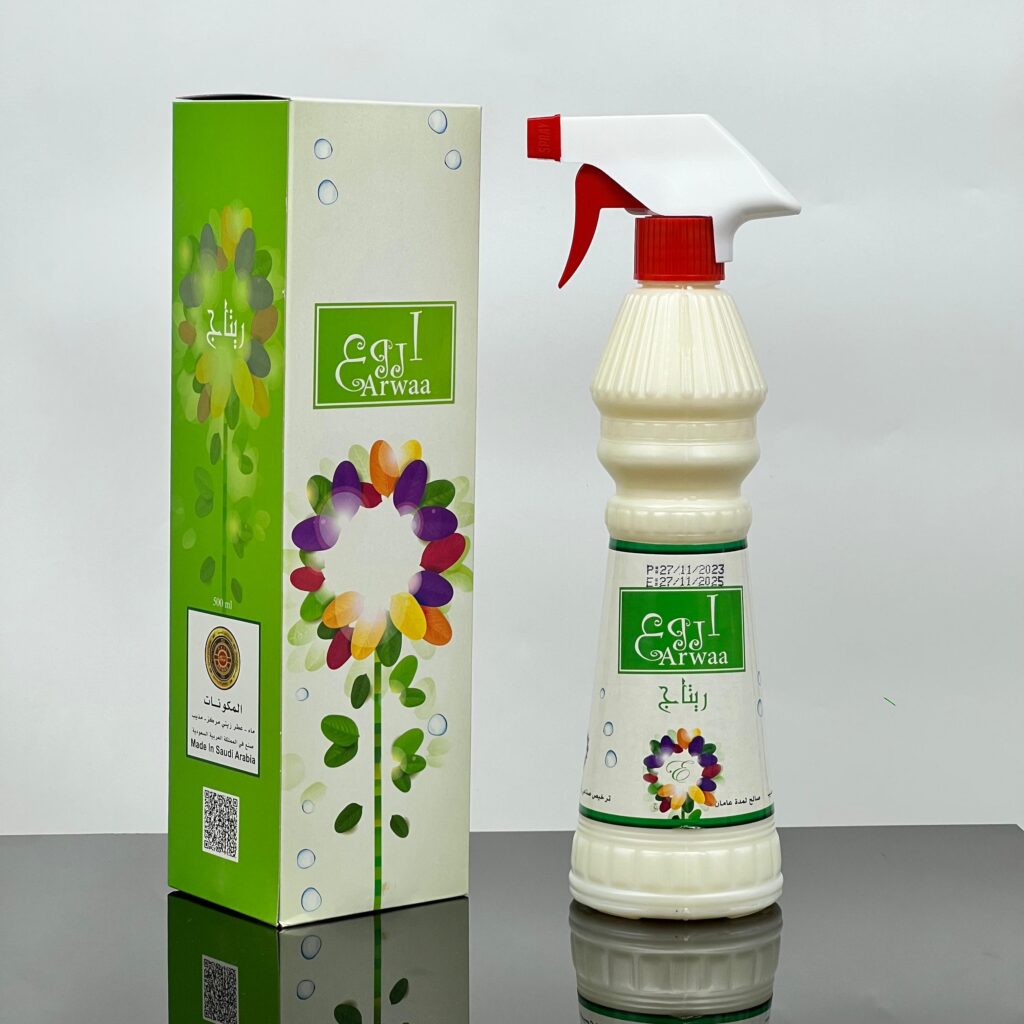 معطر أروع منازل - ريتاج