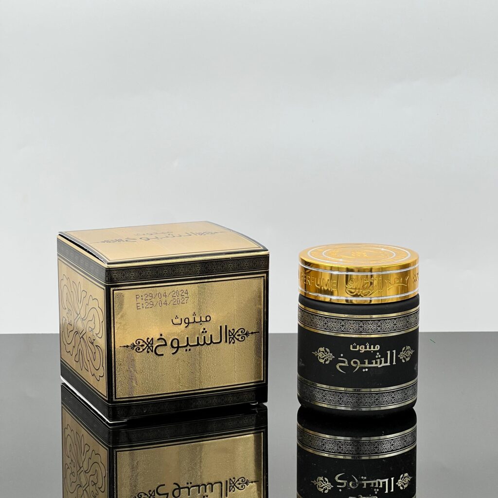 مبثوث أروع - الشيوخ