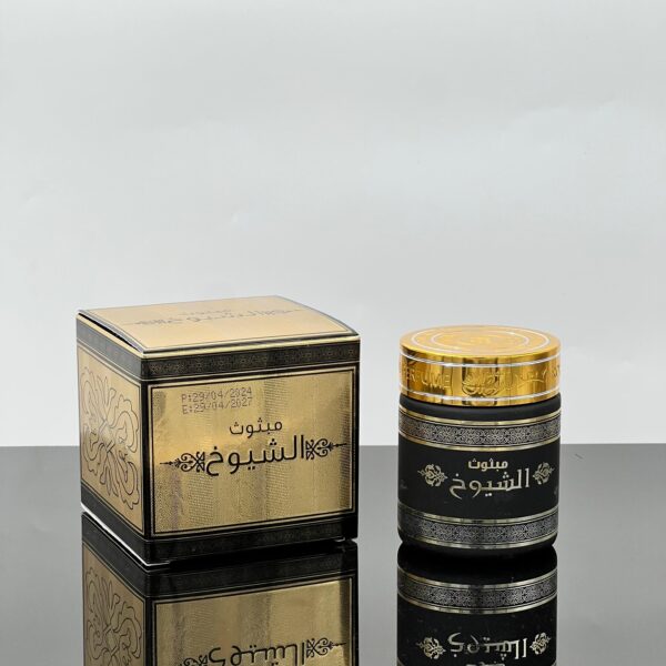 مبثوث أروع - الشيوخ