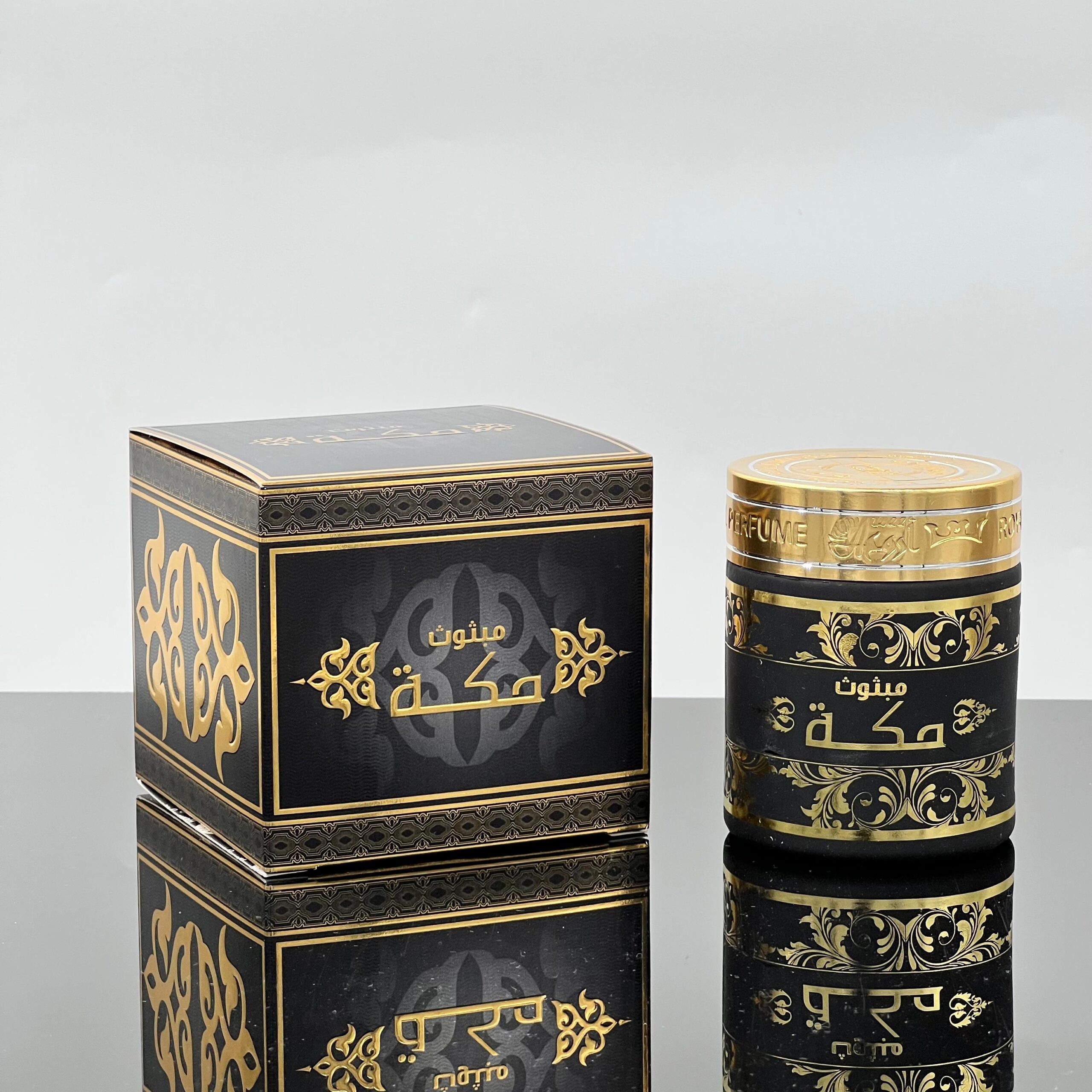 صورة واتساب بتاريخ 1445-12-19 في 10.05.28_b15b4ebc مبثوث أروع - مكة