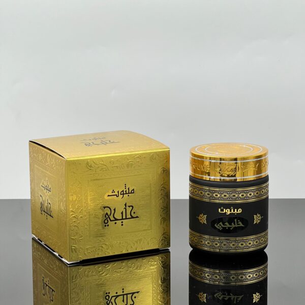 مبثوث أروع - خليجي