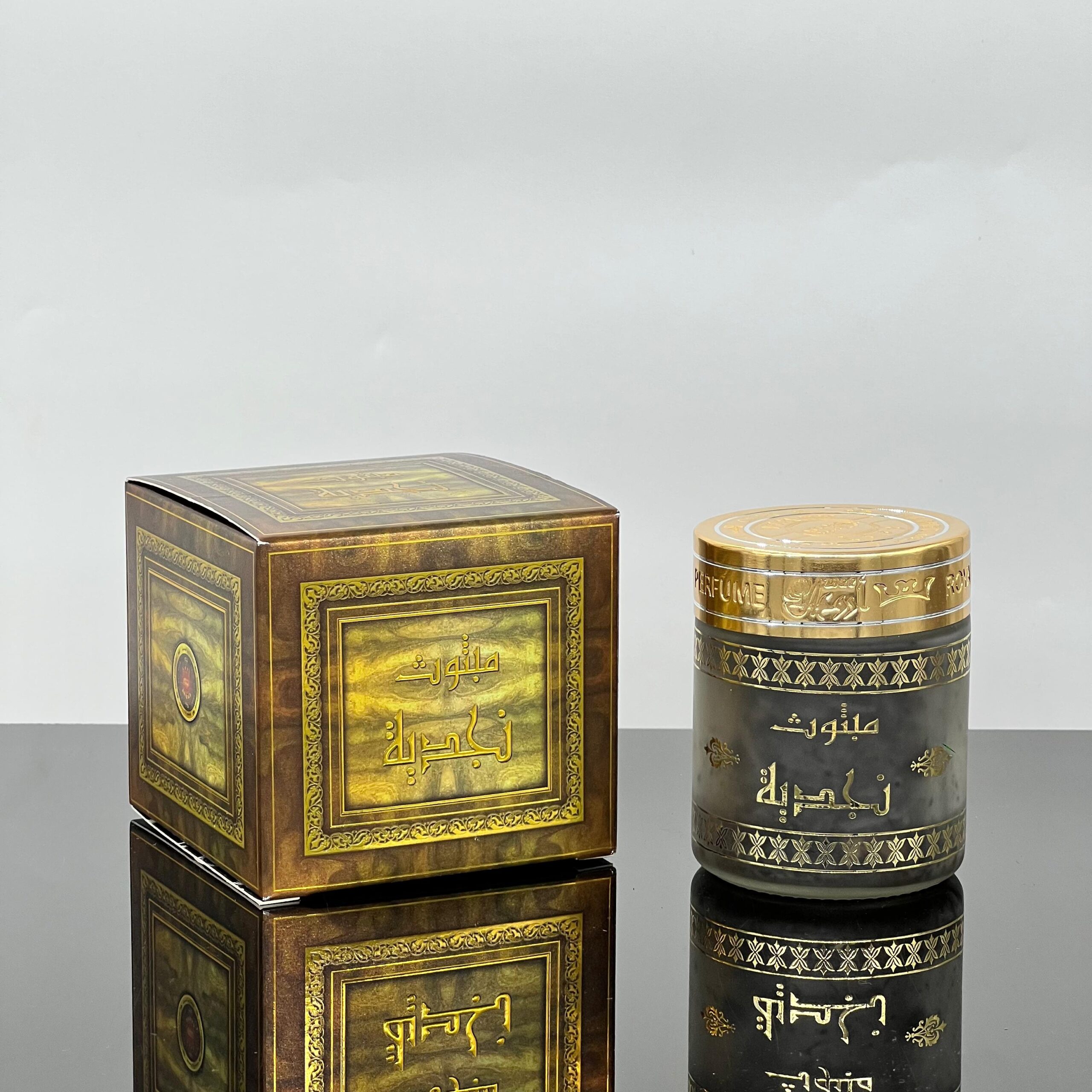 صورة واتساب بتاريخ 1445-12-19 في 10.05.30_d0d90161 مبثوث أروع - نجدية