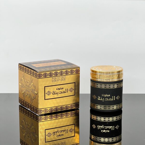 مبثوث أروع - المدينة