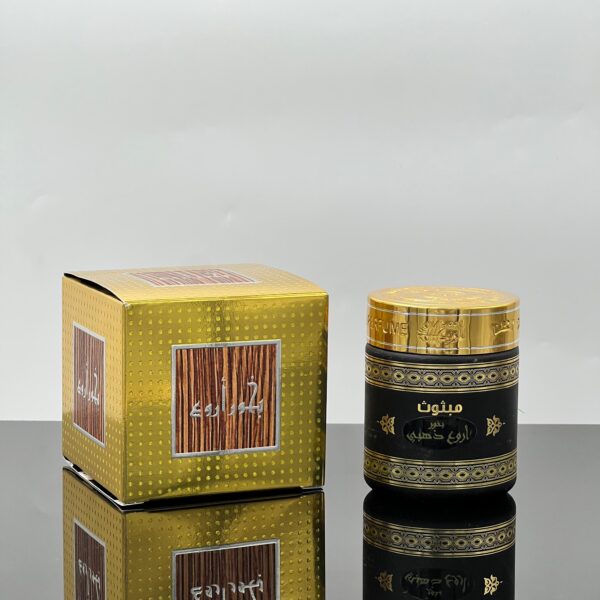 بخور أروع - ذهبي