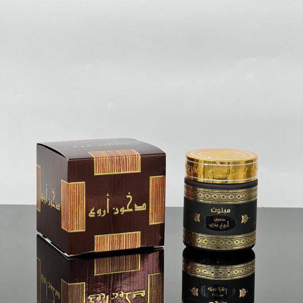 مبثوث أروع - بني