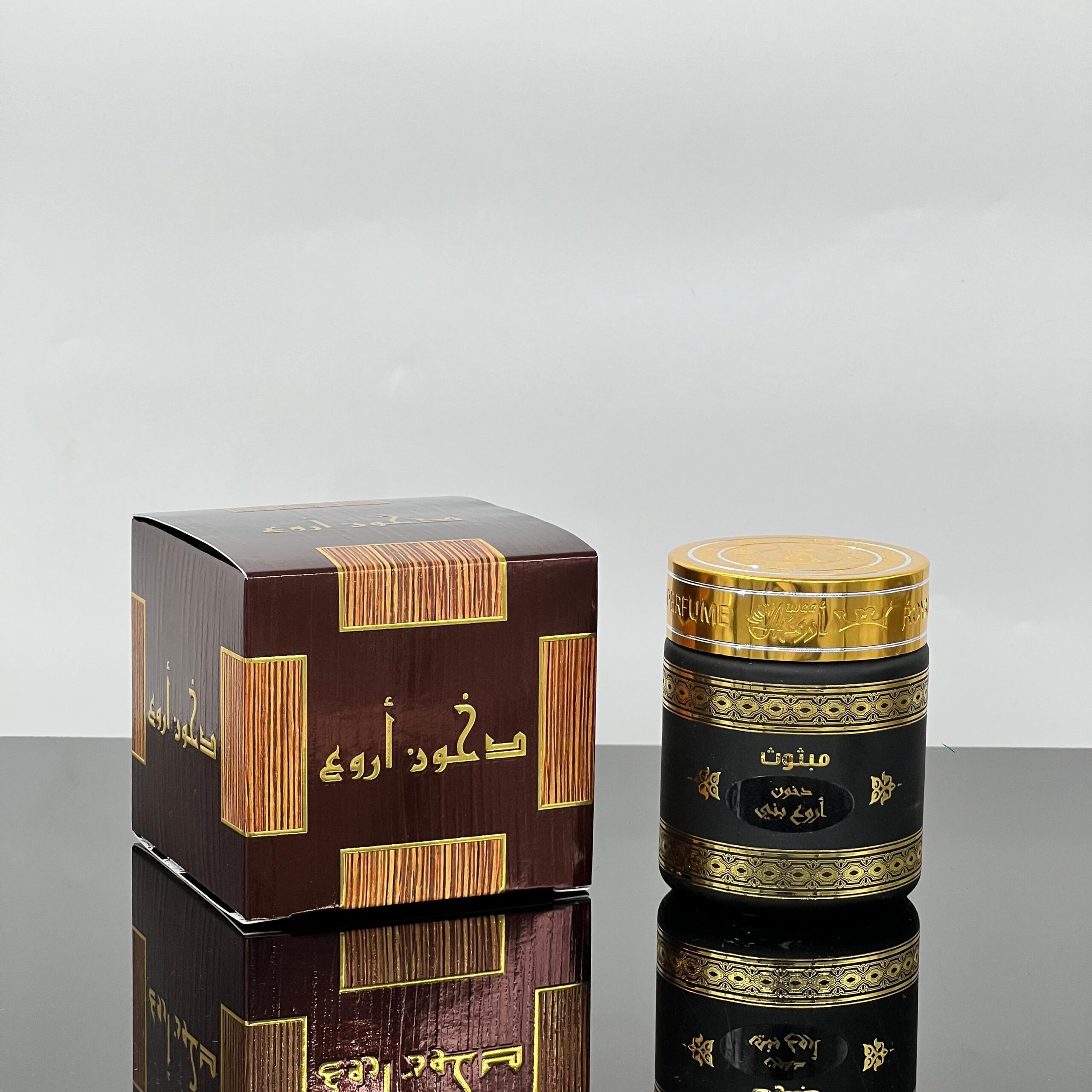 صورة واتساب بتاريخ 1445-12-19 في 10.05.33_368b5f53 مبثوث أروع - بني