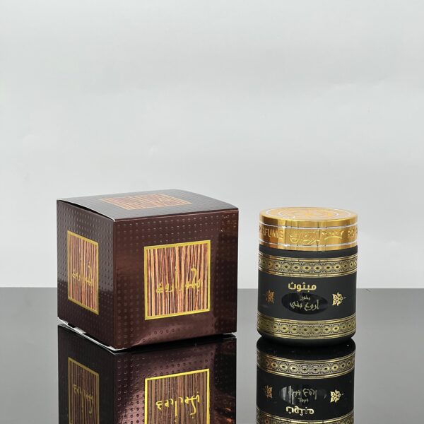 بخور أروع - بني