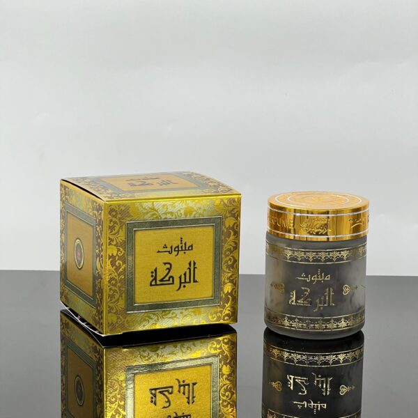 مبثوث أروع - البركة