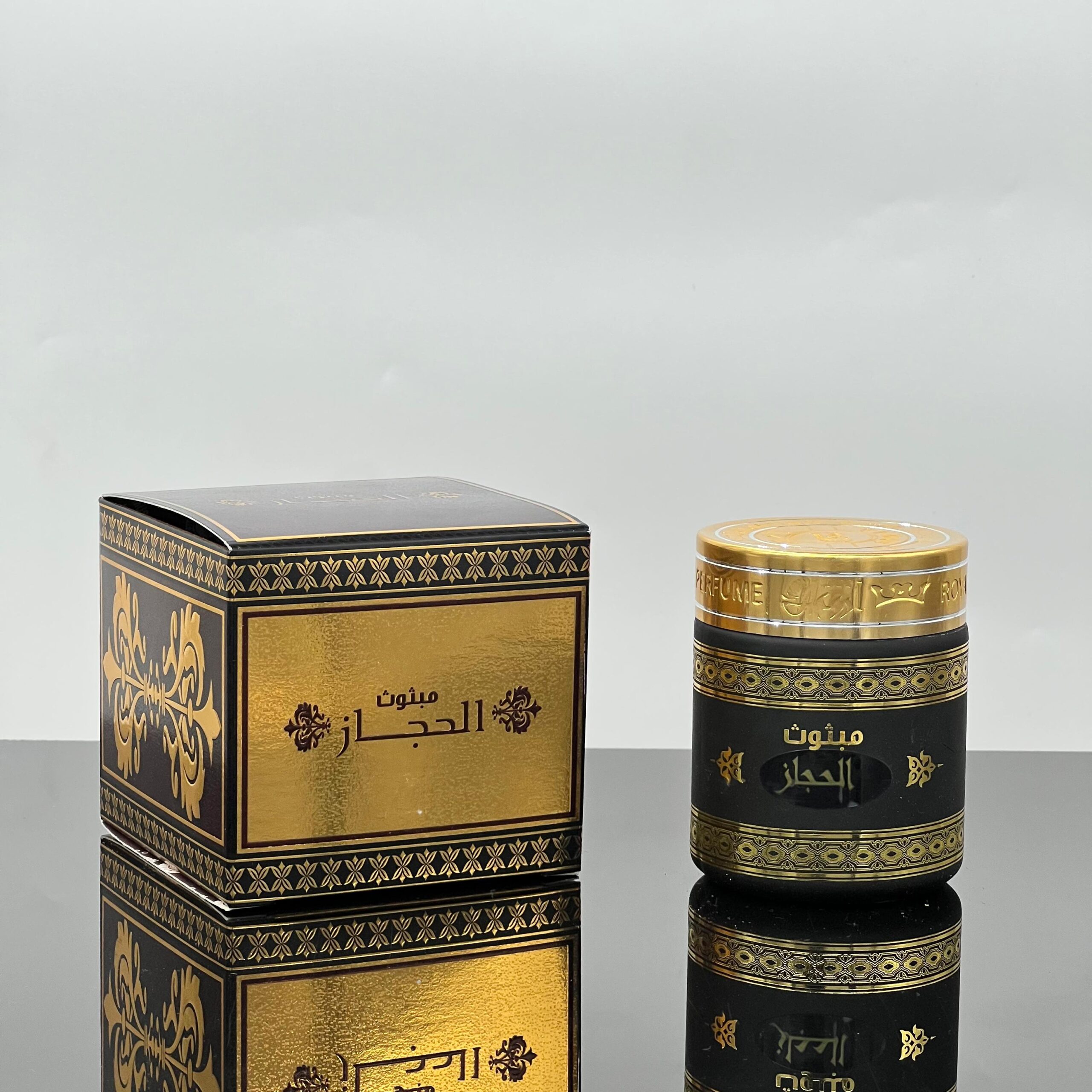 صورة واتساب بتاريخ 1445-12-19 في 10.05.35_b26d5c84 مبثوث أروع - الحجاز