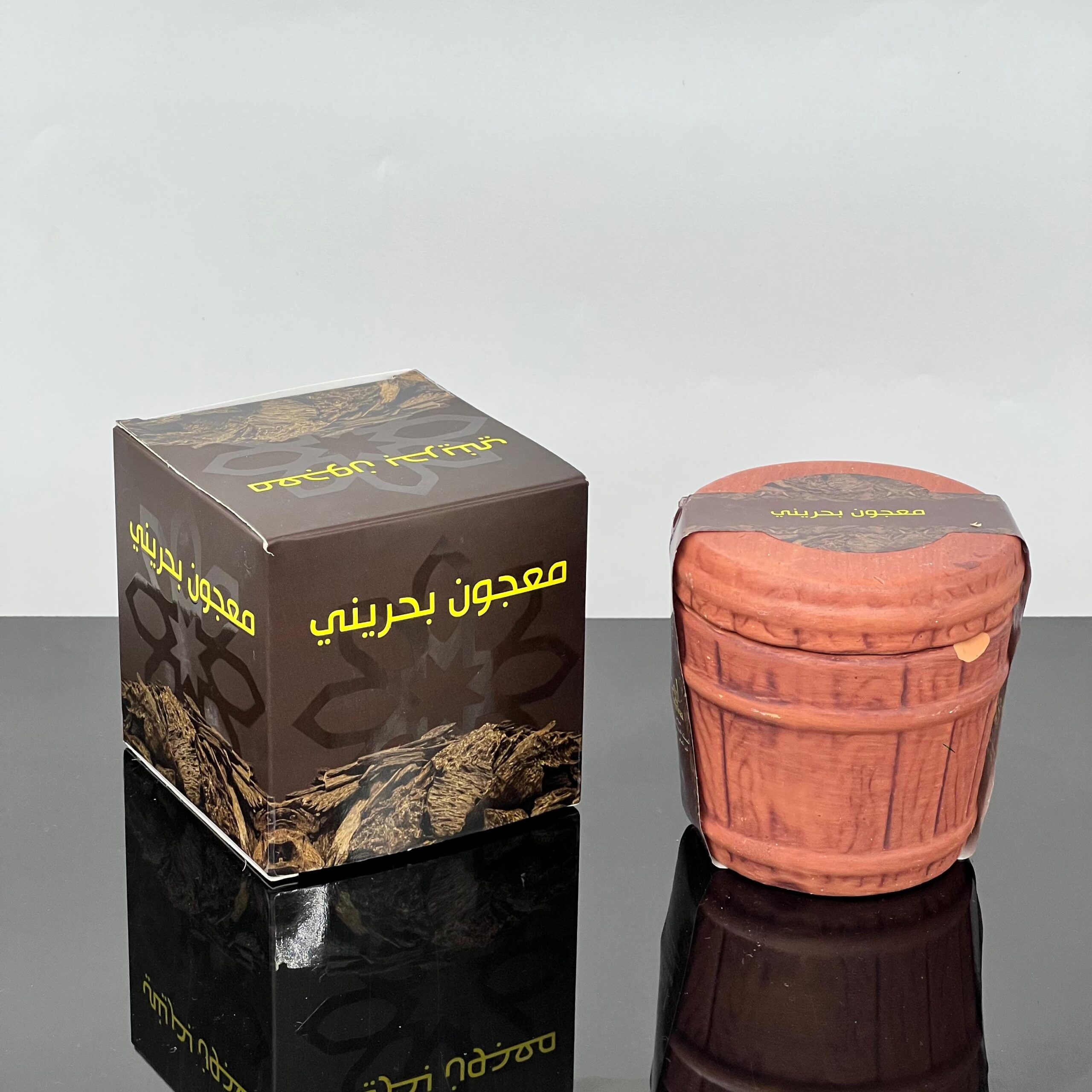 صورة واتساب بتاريخ 1445-12-19 في 10.05.36_90ab7cf3 بخور أروع - معجون بحريني