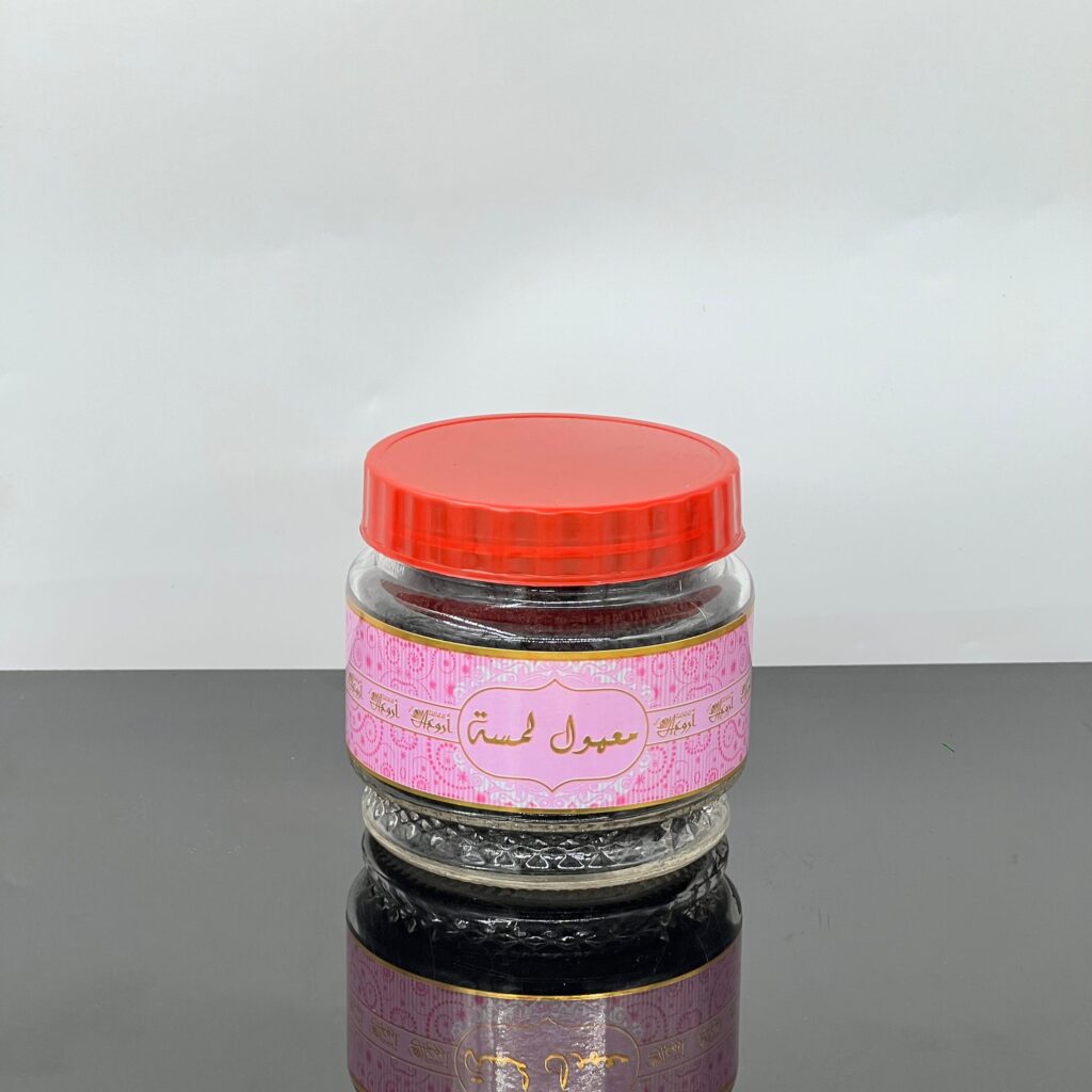 معمول أروع - لمسة