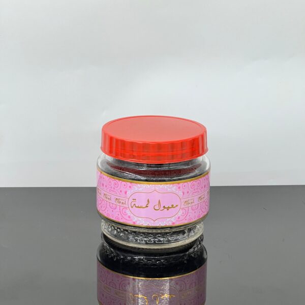 معمول أروع - لمسة