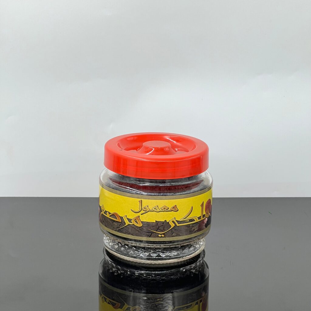 معمول أروع - ملكي مرصع