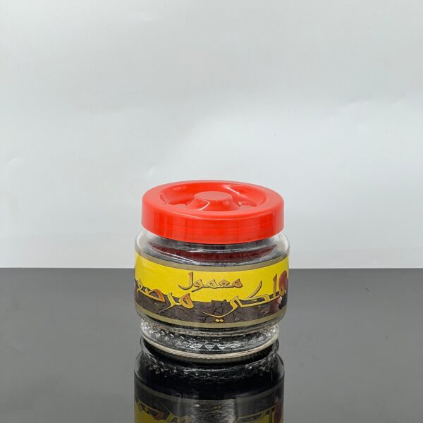 معمول أروع - ملكي مرصع