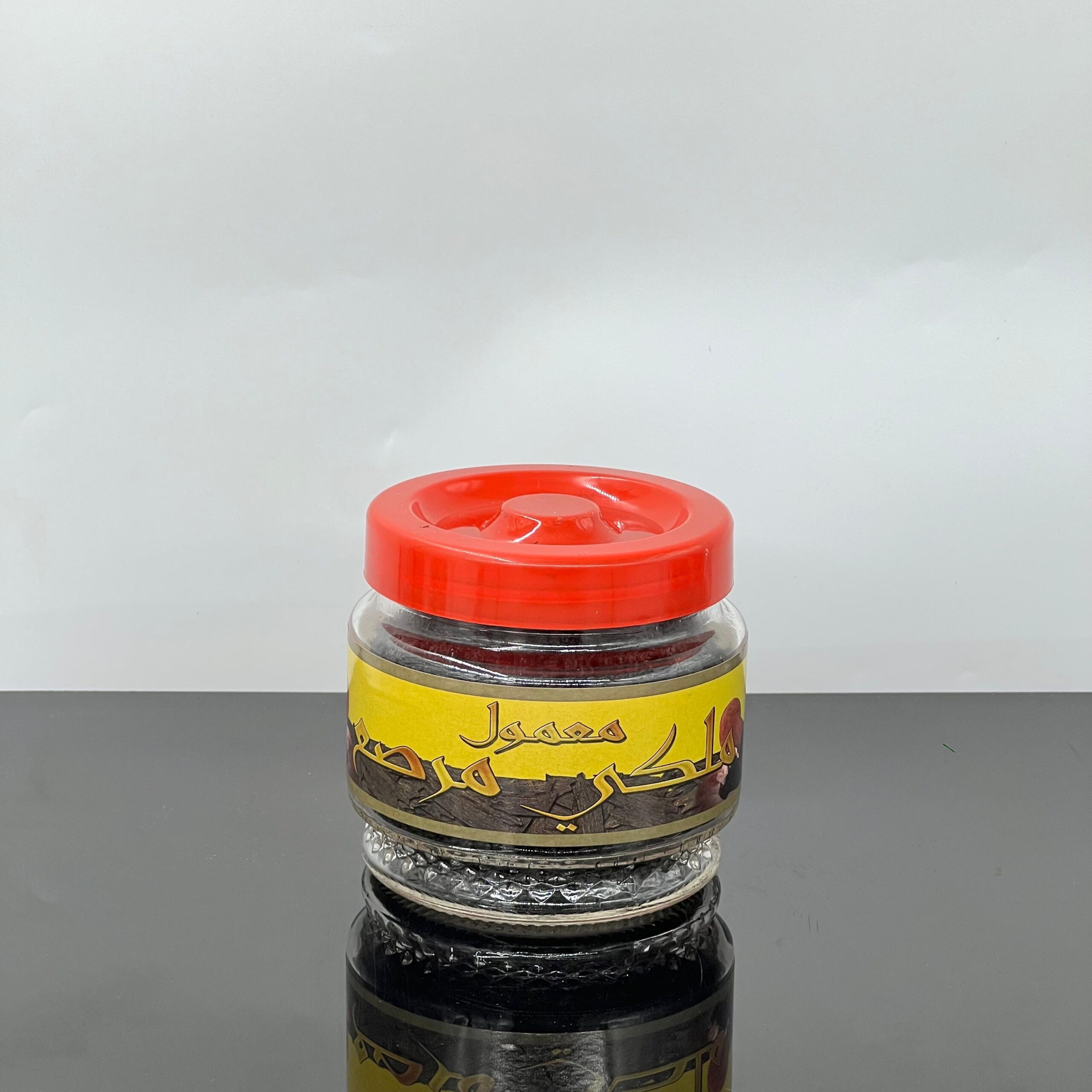 صورة واتساب بتاريخ 1445-12-20 في 15.33.36_7d628510 معمول أروع - ملكي مرصع