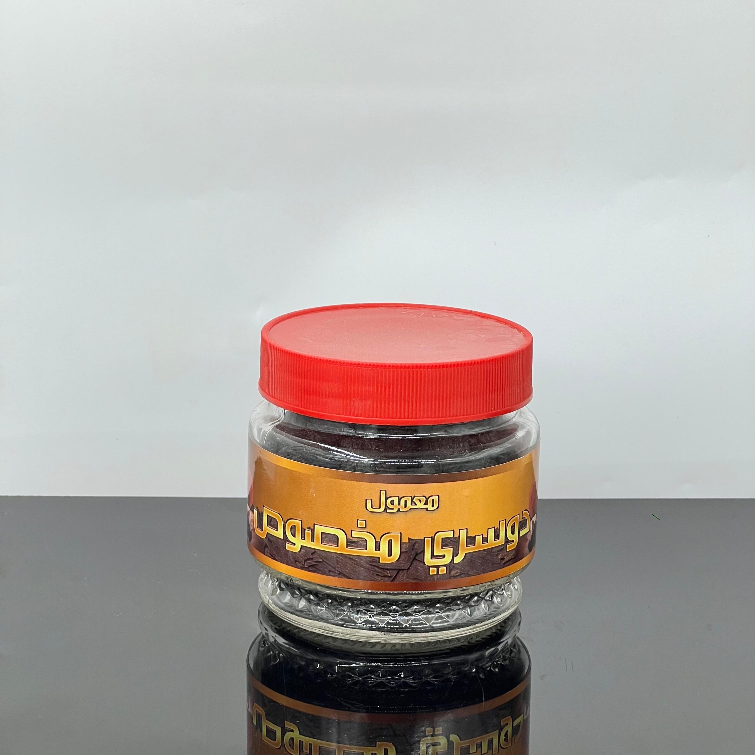 صورة واتساب بتاريخ 1445-12-20 في 15.33.47_cf2781d2 معمول - دوسري مخصوص