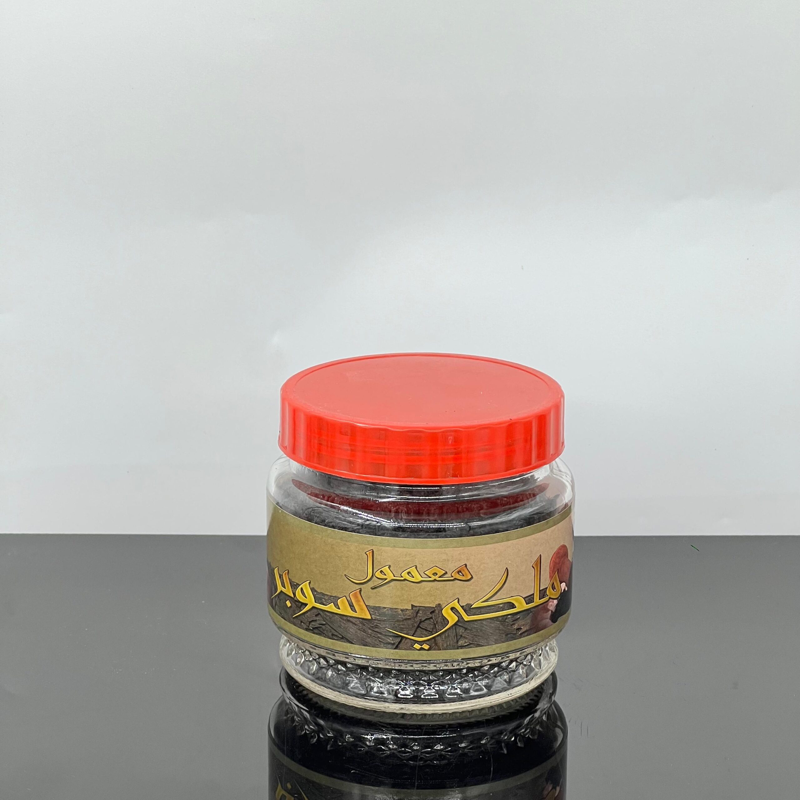 صورة واتساب بتاريخ 1445-12-20 في 15.33.58_4a99a140 معمول أروع - ملكي سوبر