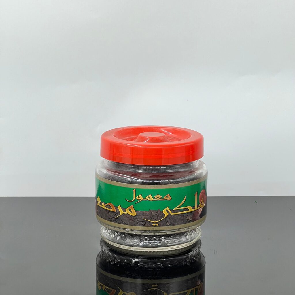 معمول أروع - ملكي مرصع اخضر