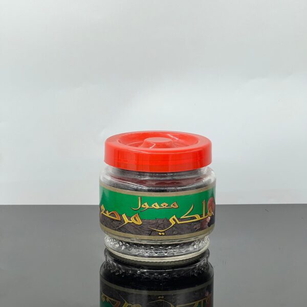 معمول أروع - ملكي مرصع اخضر