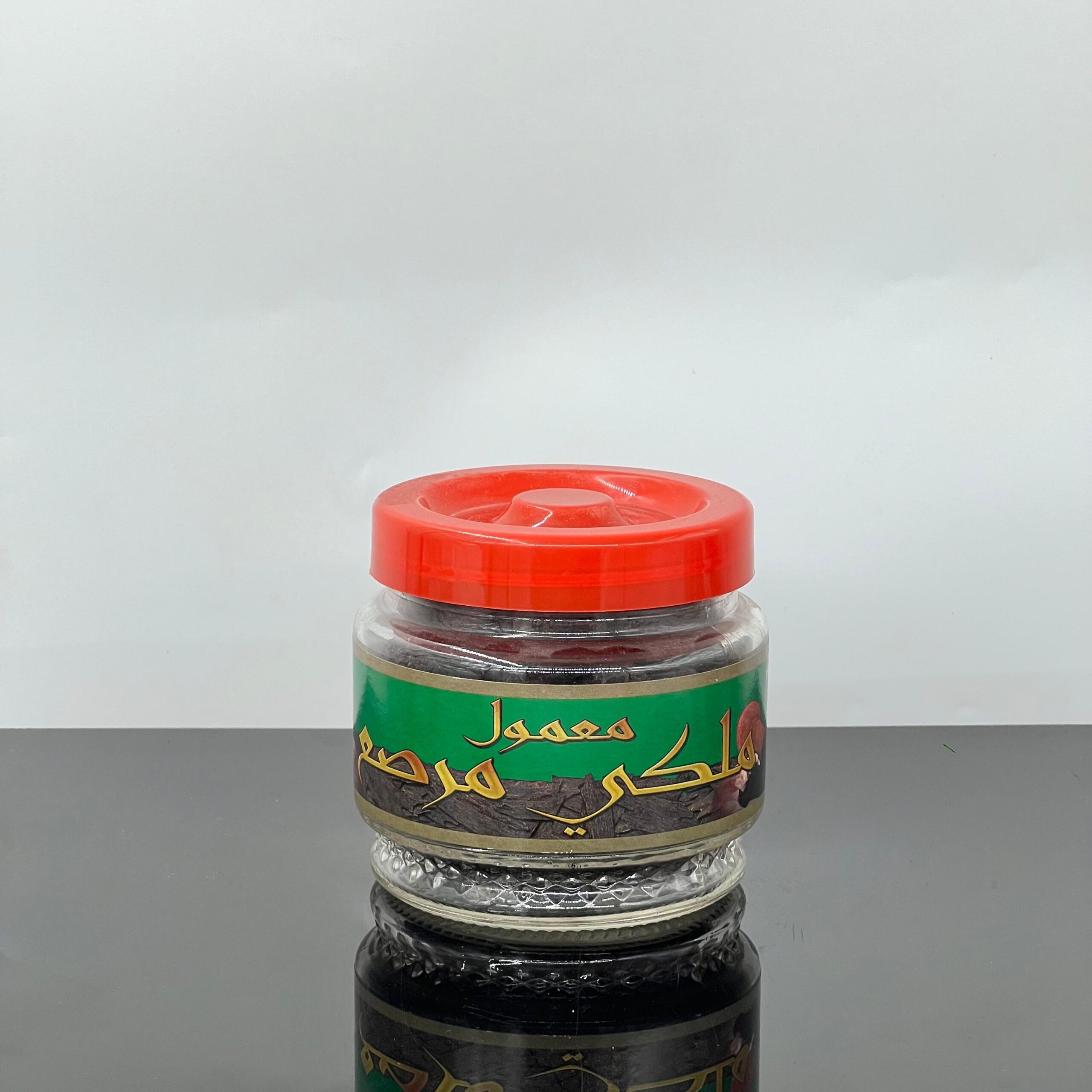 صورة واتساب بتاريخ 1445-12-20 في 15.34.09_dbdd43f8 معمول أروع - ملكي مرصع اخضر