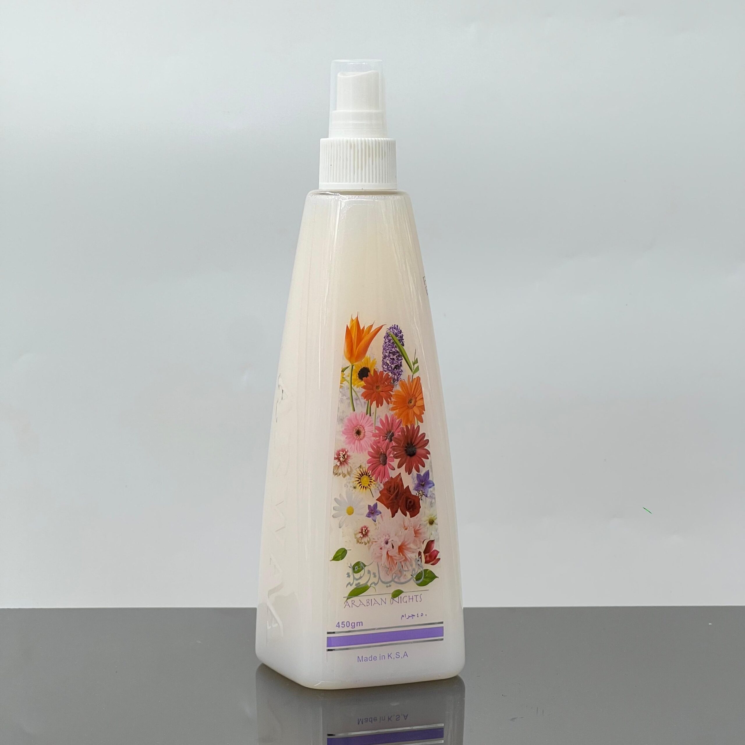 معطر الف ليله وليله اسكيب معطر الف ليله وليله اسكيب