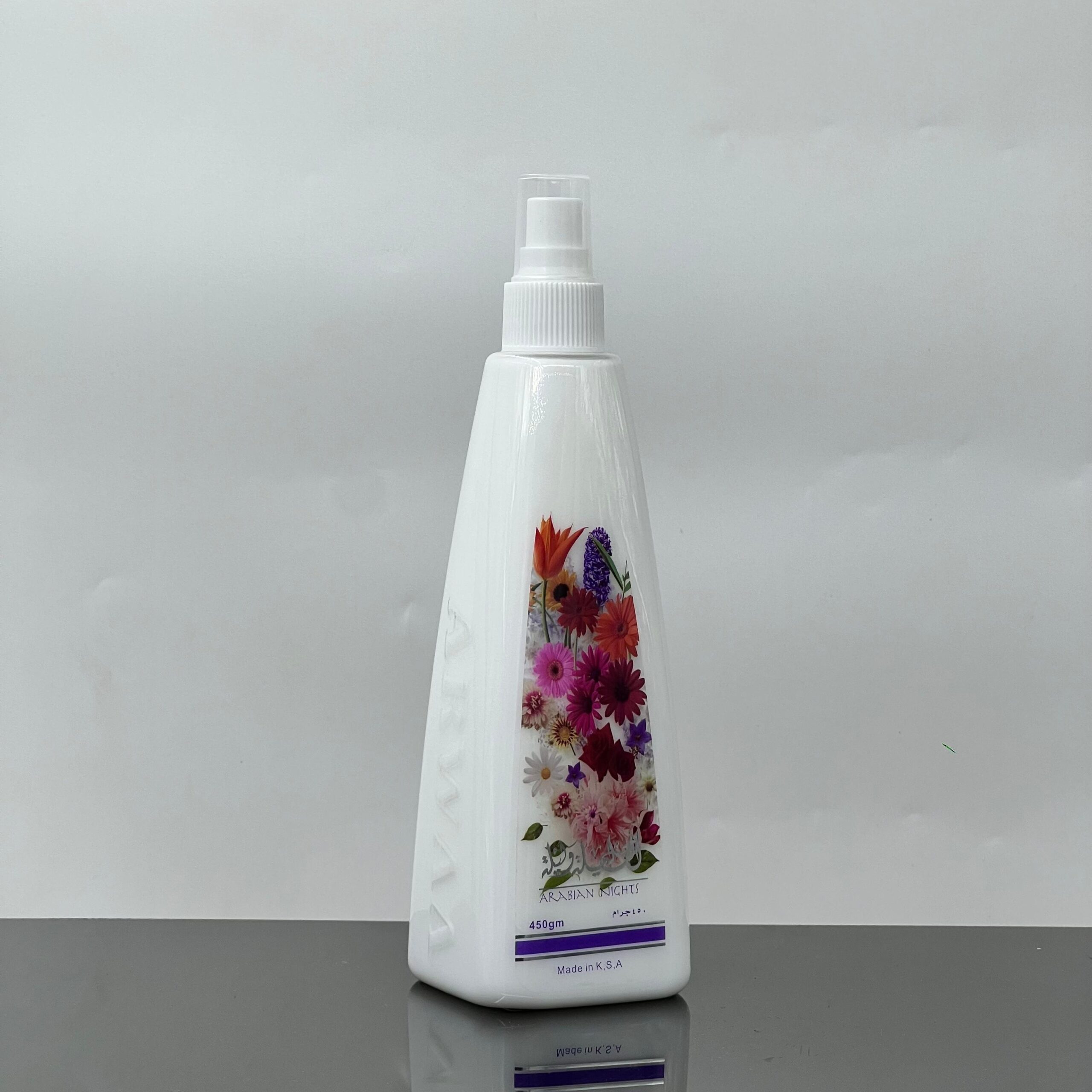 معطر الف ليله وليله الجود معطر الف ليله وليله - الجود