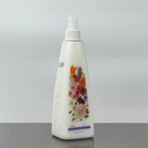 معطر الف ليله وليله - الديوانية