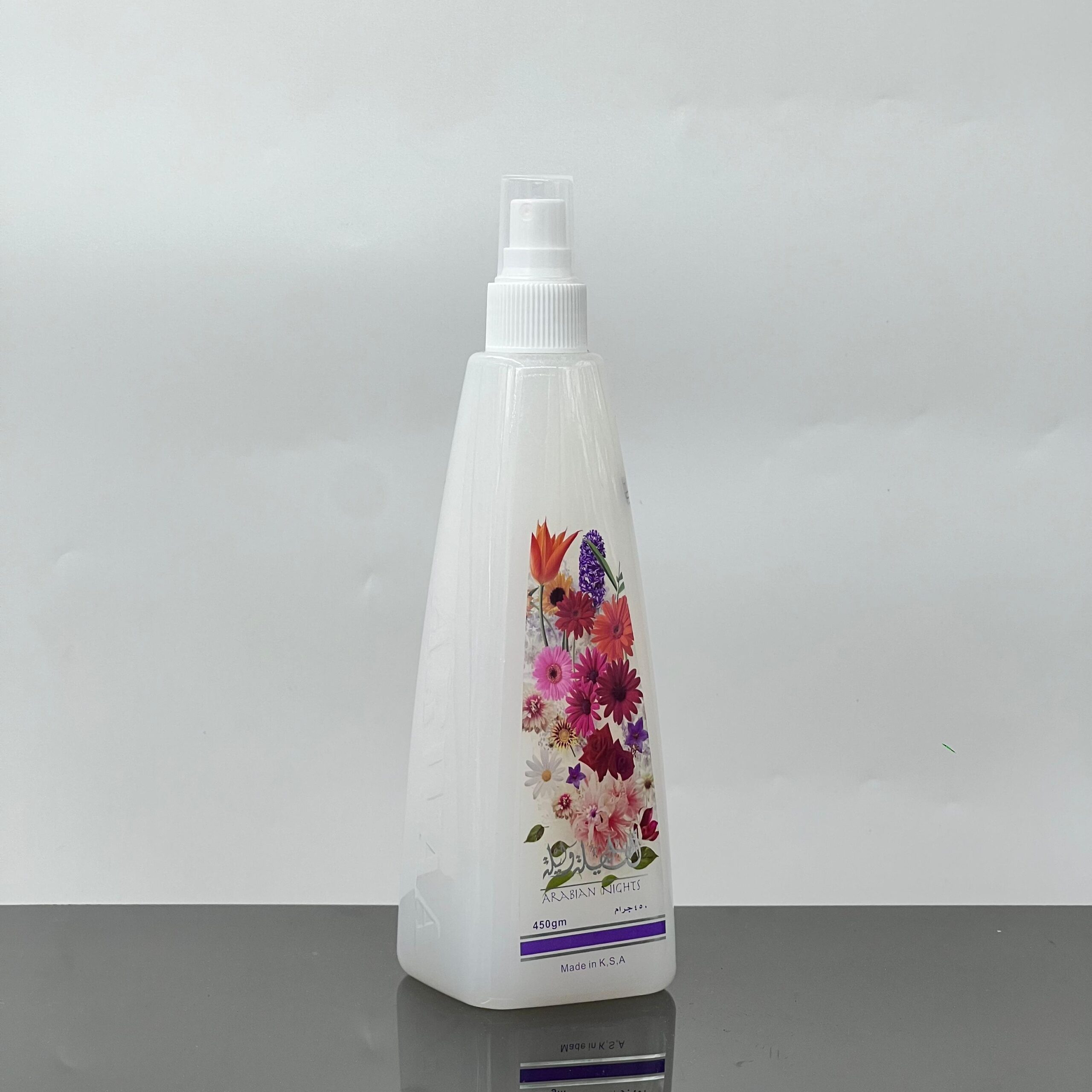 معطر الف ليله وليله روعه معطر الف ليله وليله - روعة