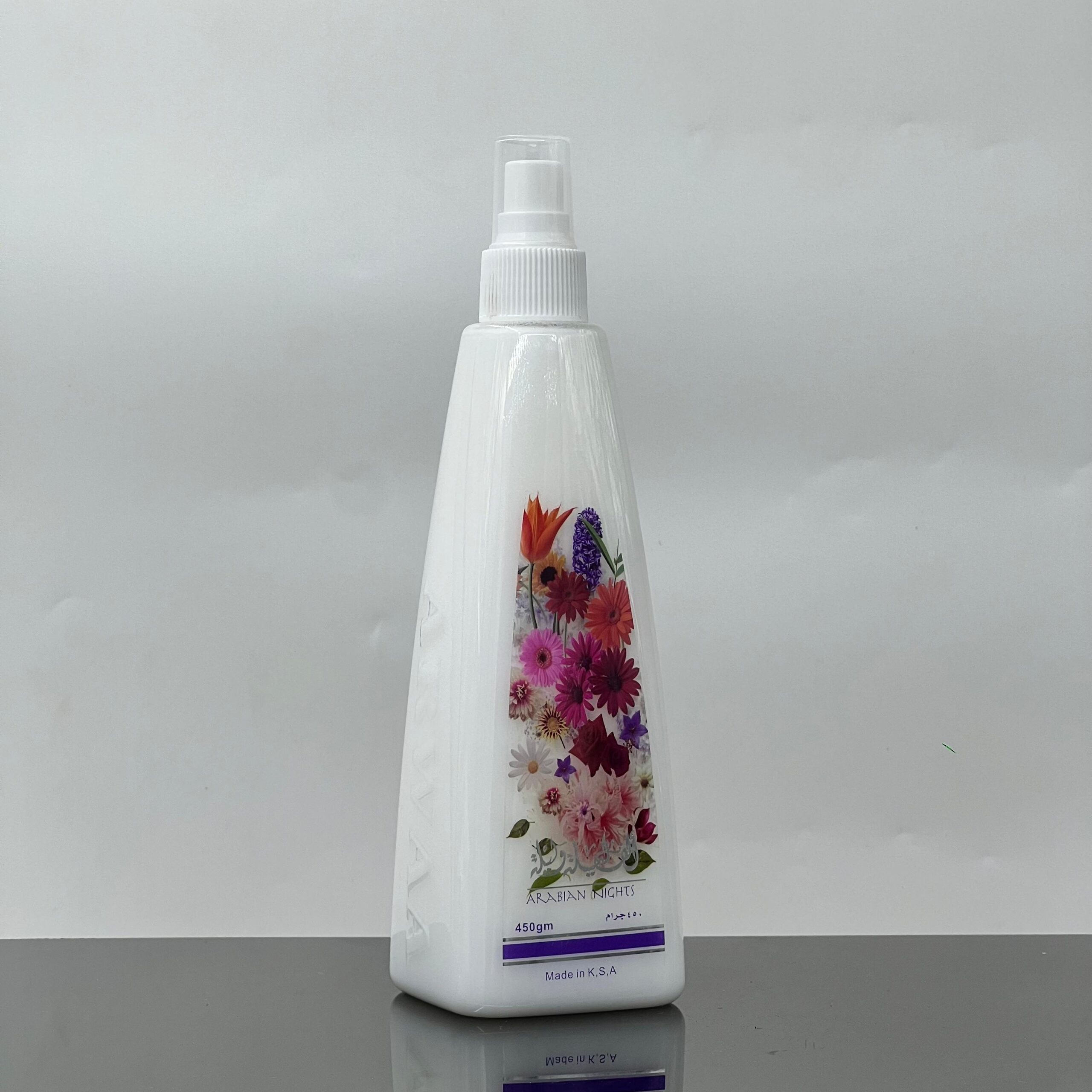 معطر الف ليله وليله سحر الكلمات معطر الف ليله وليله - سحر الكلمات