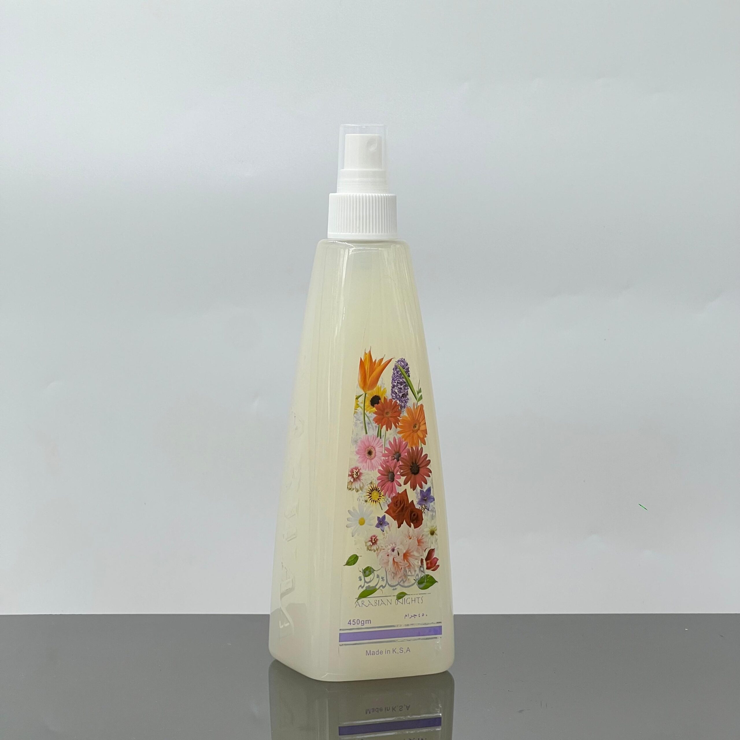 معطر الف ليله وليله لمسه معطر الف ليله وليله - لمسة