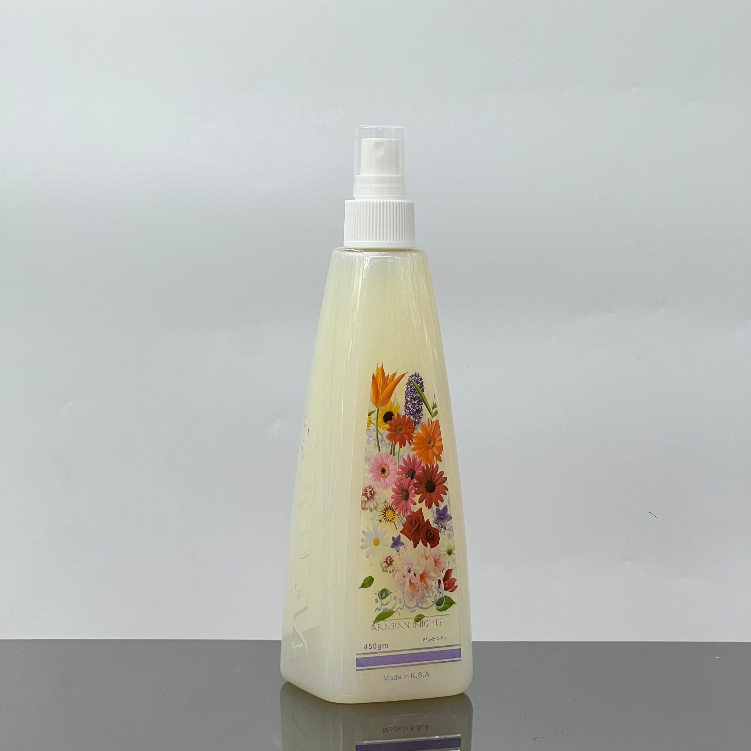 معطر الف ليله وليله ماربت مان معطر الف ليله وليله - ماربرت مان